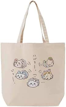 色紙付き〉 カープちいかわ トート＆タオル セット 色紙付き〉 カープ