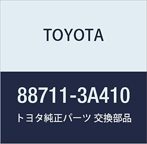 TOYOTA (toyota) Genuine Parts ku-rarihurizarantodyisutya-zi Hose No. 1