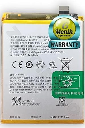 Image of Original BLP731 Battery for Realme 5 Pro Battery with 6 Month Warranty ****(N256)