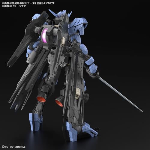 Gundam Vidar MG 1/100 avec squelette articulé interne complet - 2