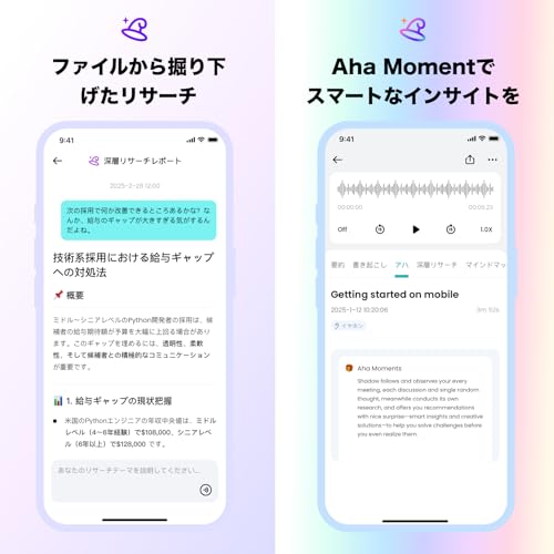 Mobvoi Mobvoi TicNote AIボイスレコーダー の商品画像 1