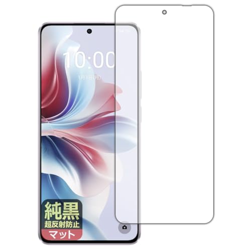 PDAH[ OPPO Reno11 A Ή NA[˖h~] ی tB [ʗp] [wFؑΉ] ˒ጸ hw {