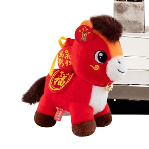 DIMIi 赤い馬のぬいぐるみ 約30cm DIMIi 赤い馬のぬいぐるみ 約30cm DIMIi 赤い馬のぬいぐるみ 約30cm