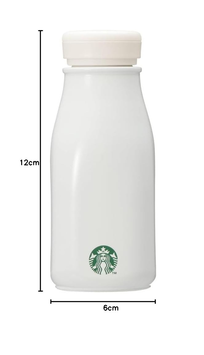 Amazon｜スターバックス ステンレスミニボトル ホワイト 237ml スタバ