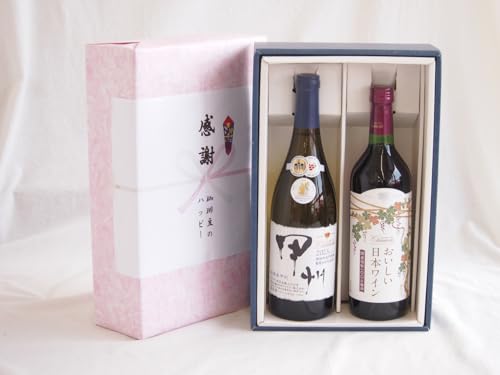 ӂ̑蕨{bNX akȐhCƍYCZbg(Y100gp {C ԃC (R)720mlk RYbBC 750ml