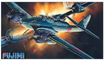 Amazon | フジミ模型 1/72 H6 月光21型 | プラモデル 通販