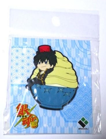 Amazon.co.jp: 銀魂 ラバーピンズ 土方十四郎 ちびキャラ マヨ丼