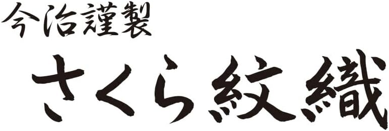 春の贈り物便り 桜染めフェイスタオル2P（木箱入） 今治謹製 34&times;75cm 0.5kg 綿100%