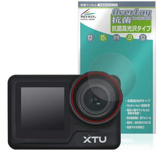 ~rbNX XTU MAX2 JY Ή ی tB R RECX  {