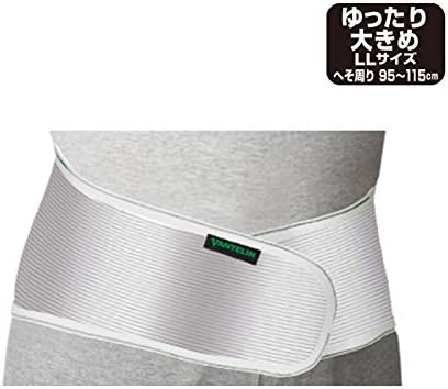 Amazon バンテリンサポーター 腰用 シャイニンググレー ゆったり大きめサイズ 胴囲95 115cm バンテリンサポーター 腰 腰椎用