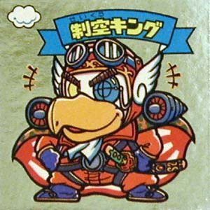 Amazon.co.jp: ビックリマンシール 悪魔VS天使シール 104‐天 制空
