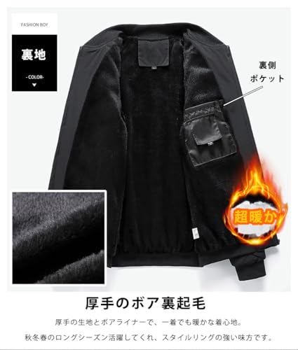 Vasarhely メンズ裏起毛ダウンジャケット M-6XL