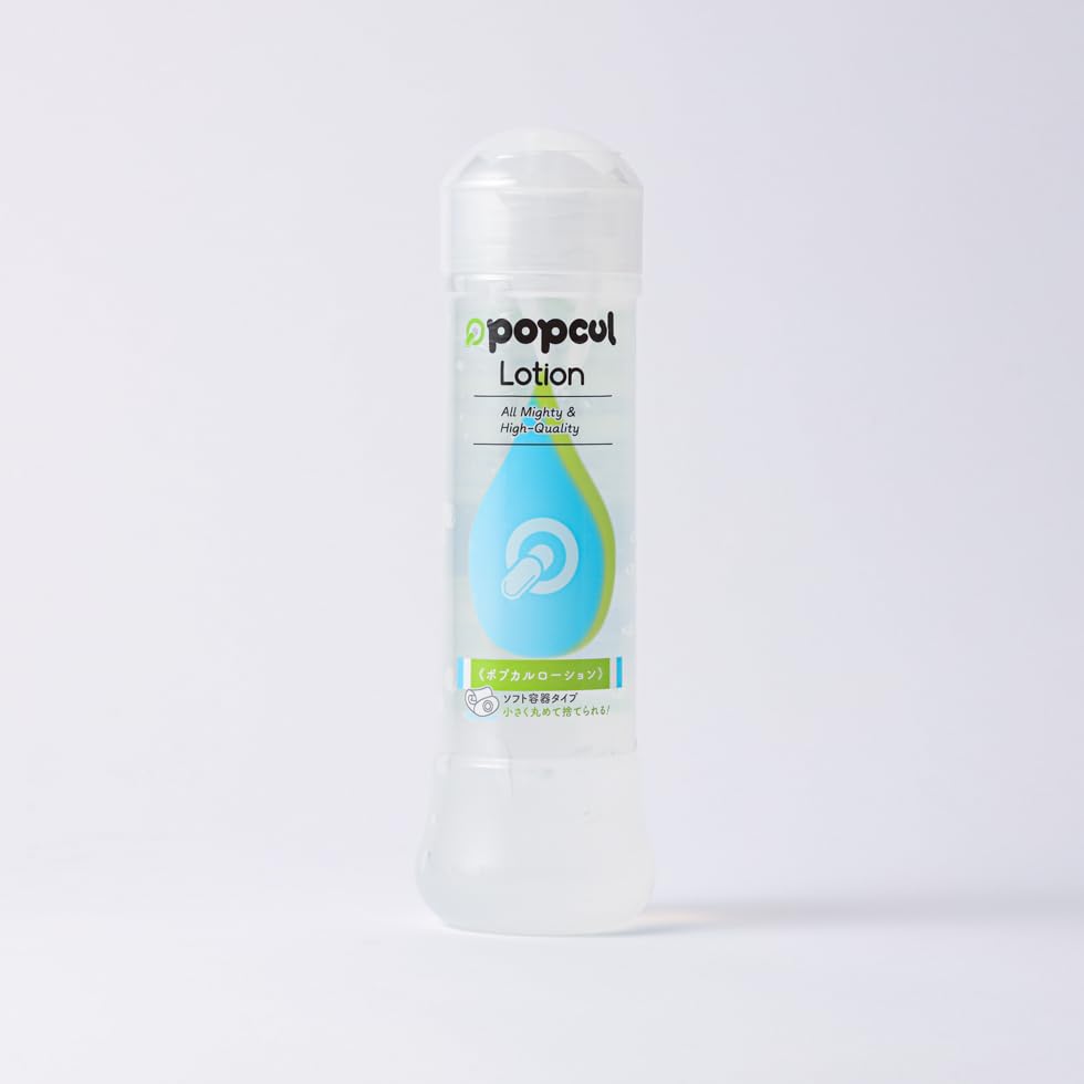 ☆　ぽるか様│クリーム &ローション、エマルジョン　サンプロ Amazon | popcul ぽぷかるローション 吸い付くように伸び どんなプレイ