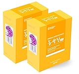 SPRING HANDLE DONGBANG NEEDLES (2 x 100 NEEDLE BOXES PER PACK) (0.2mm X 50mm (Gauge X Length))