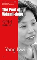 The Poet of Wonmi-dong = 원미동 시인 899400629X Book Cover