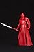 KOTOBUKIYA STAR WARS ELITE PRAETORIAN GUARD 2PACK ARTFX+ STATUE