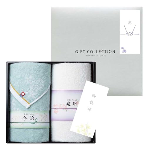 TԂ @ Ԃ o ^I ̂t 1500~\Zi u Mtg lC ×B  ^IZbg @  Ԃ o  At l ̂  Au Âё l\ ܏\  e{  O