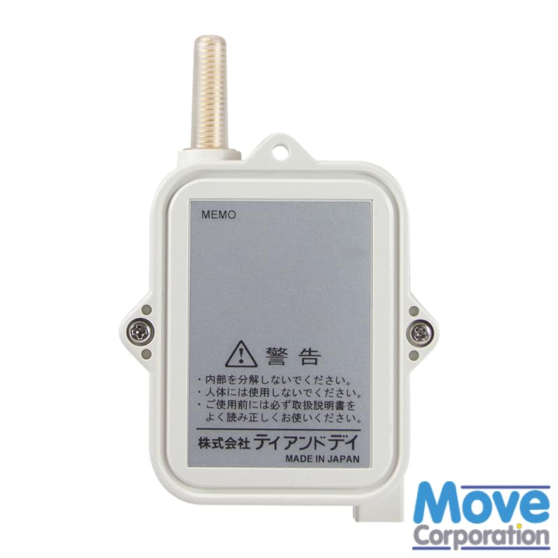 Amazon | ティアンドデイ ワイヤレスデータロガー RTR507B | 温湿度計