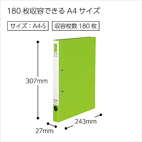 コクヨ ファイル リングファイル スリム 2穴 A4 フ-URF420YG