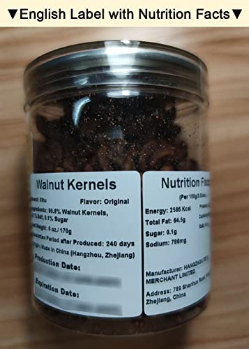 Delicious Linan Mountain Walnut Kernels Review: Salty Goodness!