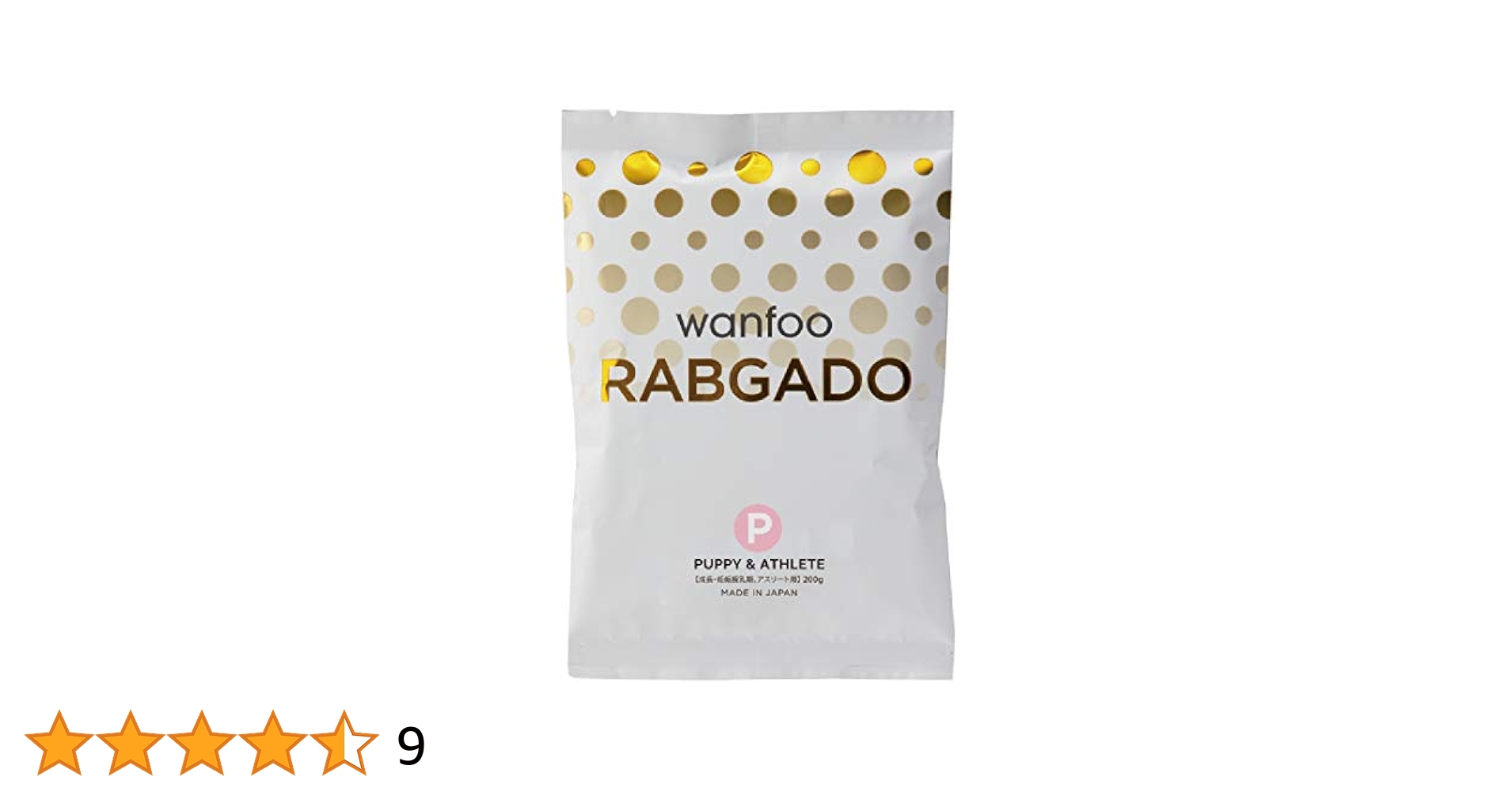 5.2キロ　200gx26袋　ワンフー プレミアムドッグ　パピー＆アスリート 5.2キロ 200gx26袋 ワンフー プレミアムドッグ パピー＆アスリート