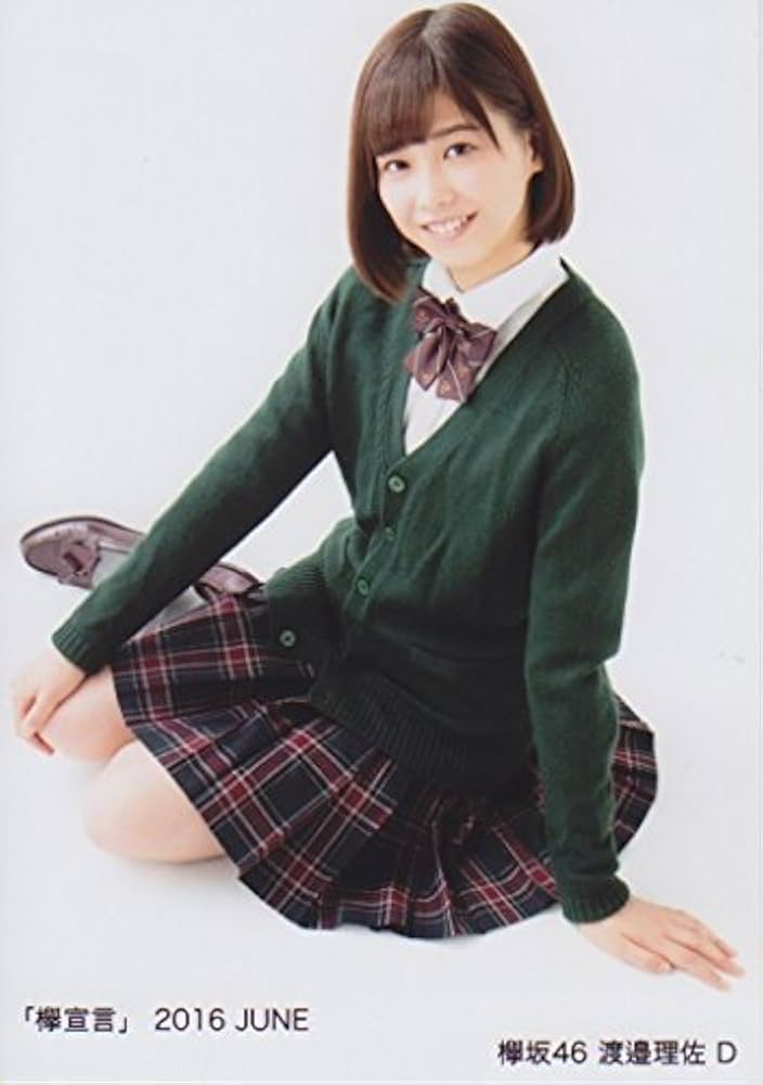 値下げ］欅坂46 渡邉理佐 欅宣言 直筆 生写真 【公式通販】