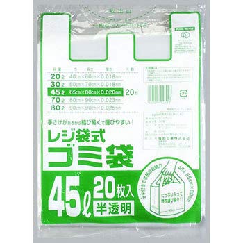 �����t�� �|���� 45L ������ 0.020×650(450)×800 20��×30�� 600�� �S�~�� �����H�� ���W�܎��S�~�� 45L�p ������