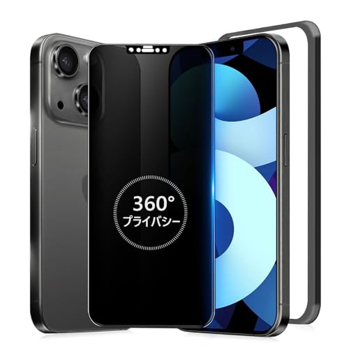 MINIKA 360�x �`�����h�~�t�B���� iPhone 12 Mini �p�� �K���X�t�B���� �`�����h�~ 360 ��Phone12Mini �t�B���� �`���� 360° �S���� �A�C�t�H�� 12 �~�j �ی�t�B���� �`�����h�~�t�B���^�[ iPhone 12