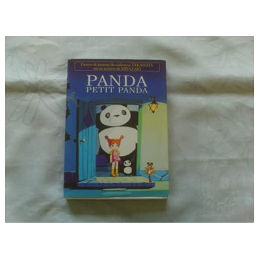 Panda petit Panda