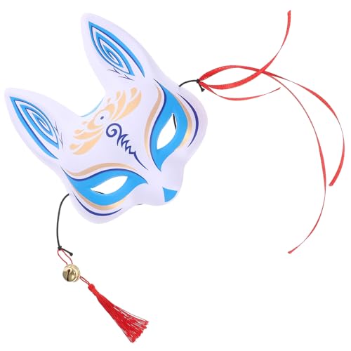 OATIPHO Masquerade Mask for Parties Half Face Japanese Style Animal Mask Comfortable Reusable Cosplay Accessory Unique Decorative Design for Festivals and