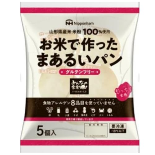 ���{�n�� �݂�Ȃ̐H�� �Ⓚ ���Ăō�����܂��邢�p�� 275g×3�� �ĕ��p�� �O���e���t���[ ���Y�ĕ� �������� �H���A�����M�[�Ή� �I���W�i���X�e�b�J�[�Z�b�g