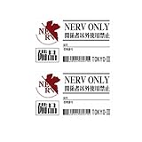 新世紀エヴァンゲリオン 2枚 車用ステッカー シール EVA NERV 車体 装飾用 防水 リフレクティブシール PC プレゼント (A(2枚), 10*6cm)