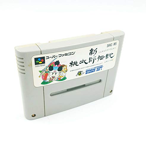 新桃太郎伝説 新桃太郎伝説