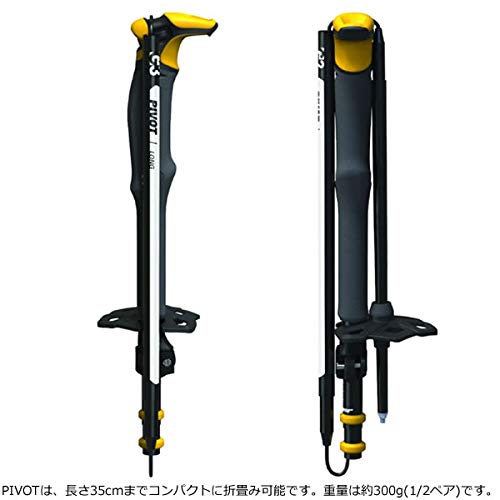 【値下げ】G3バックカントリー用軽量スキーポール（カーボン） Amazon | G3(ジースリー) スキーポール 2024 PIVOT ブラック