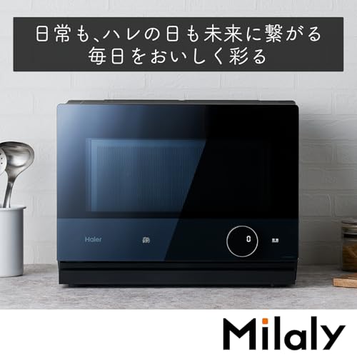 ハイアール オーブンレンジ JM-WFVH26A(K) ブラックサムネイル2