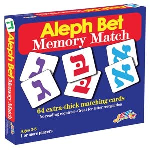 Aleph Bet Memory Match
