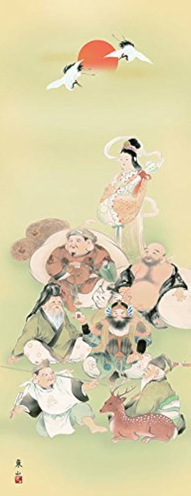 紙本　野ざらし　掛軸　縁起物 Amazon｜掛け軸／掛軸 慶祝縁起画 榎本東山・七福神 床の間｜仏間