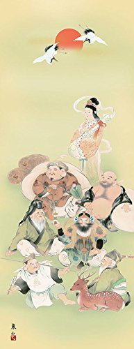 掛け軸　神 楽天市場】掛け軸【天照皇大神/28E2-106】丈190cm×幅54.5cm(尺五