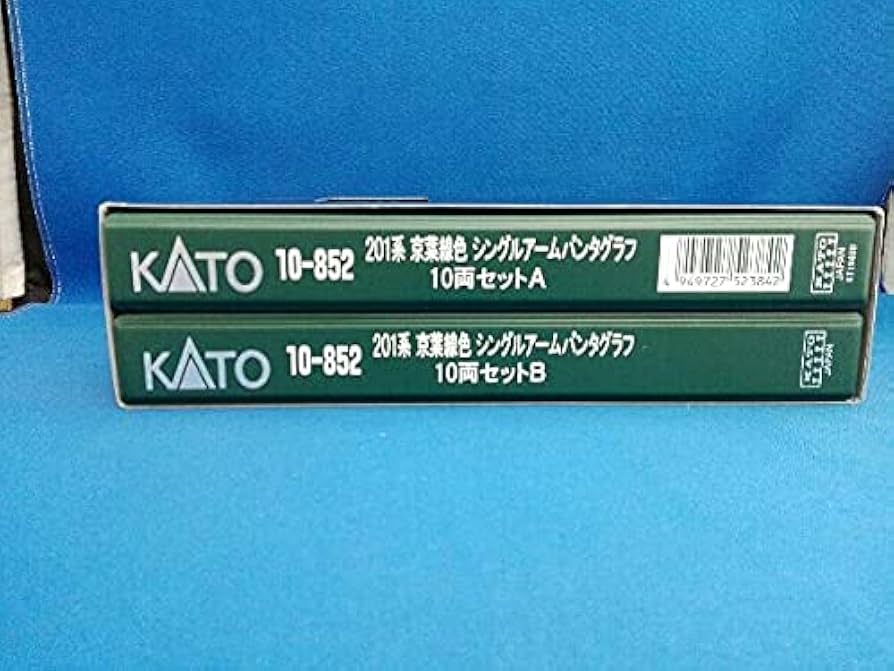KATO10-852 201系京葉線色シングルアームパンタグラフ10両セット 201系 京葉線色 シングルアームパンタグラフ (10両セット) (鉄道