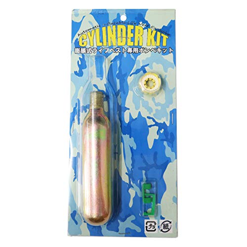 ラムセス ライフジャケットの人気商品 通販 価格比較 価格 Com