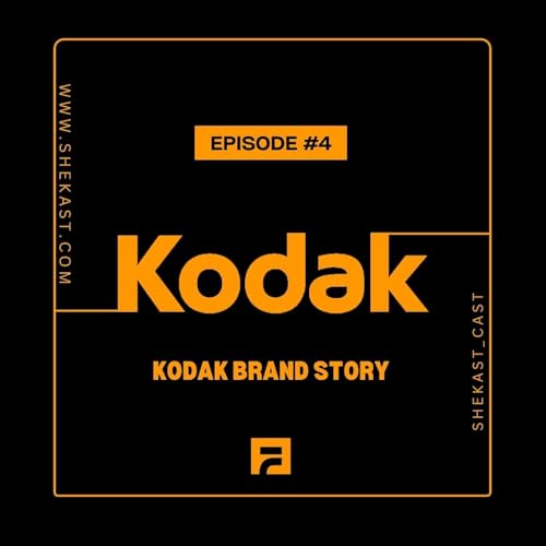 اپیزود 4 فصل 2 کداک | خالق اولین دوربین دیجیتال دنیا