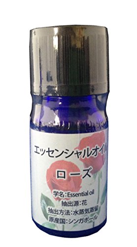 �G�b�Z���V�����I�C�� ���[�Y WJ-453