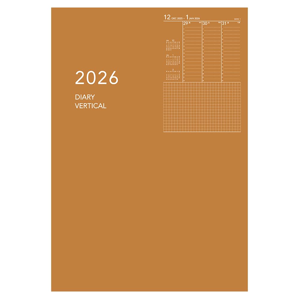 楽天市場】ビジネス手帳 2026年用オレンジスケジュール帳　中古 2026年 シンプル スケジュール帳 b5 カレンダー・スケジュール