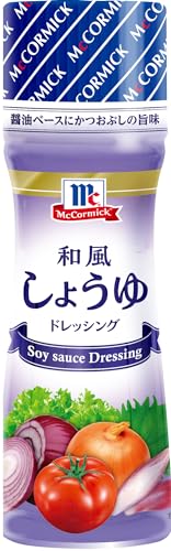 McCormick 和風しょうゆドレッシング 150ml