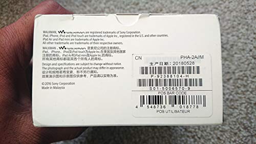 ソニー ポータブルヘッドホンアンプ ハイレゾ対応 USBオーディオ/バランス出力対応 PHA-2A