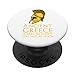 Ancient Greece Makes Me Happy. You, Not As Much. - History PopSockets PopGrip Intercambiabile