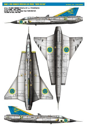 スウェーデン空軍　ドラケン　プラモデル Amazon | ハセガワ 1/72 スウェーデン空軍 J35F ドラケン
