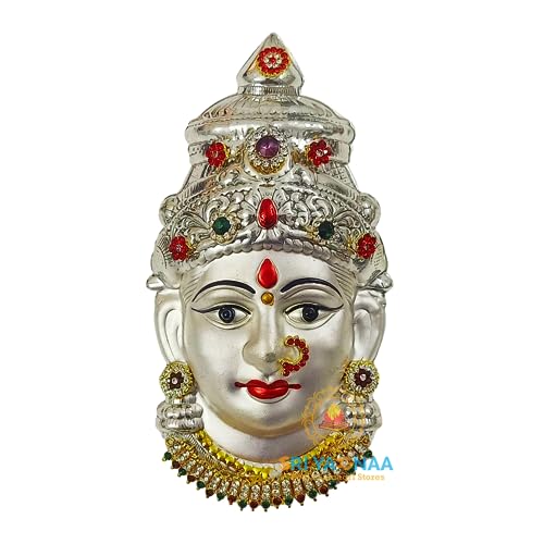 SRI YAGNAA - Silver Plated Decorated Face - Laxmi Mukhota - Varalakshmi Face - Decorative Silver Ammavari Face (7 Inch) (F-6) thumbnail 12