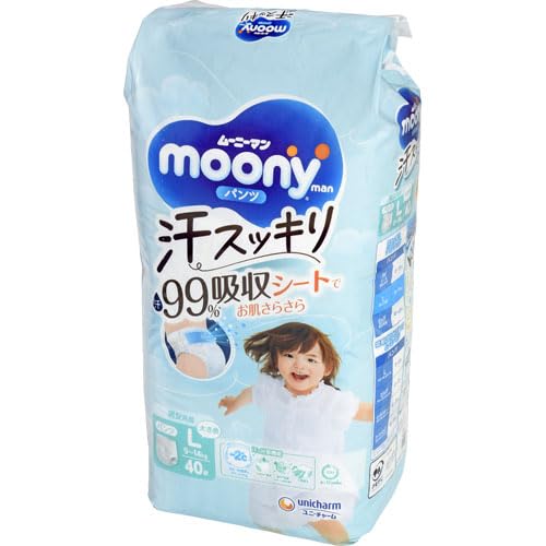 Amazon.co.jp: ユニ・チャーム ムーニーマン汗スッキリL パンツ40枚