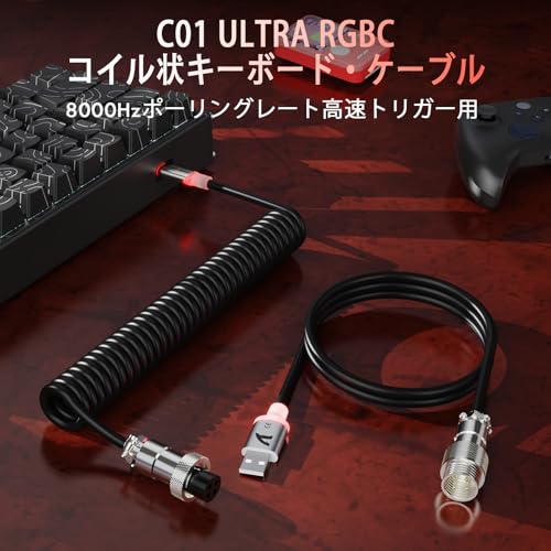 ATTACK SHARK X68MAXHE の商品画像 2
